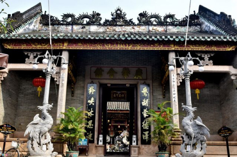 front-hall-of-guangdong